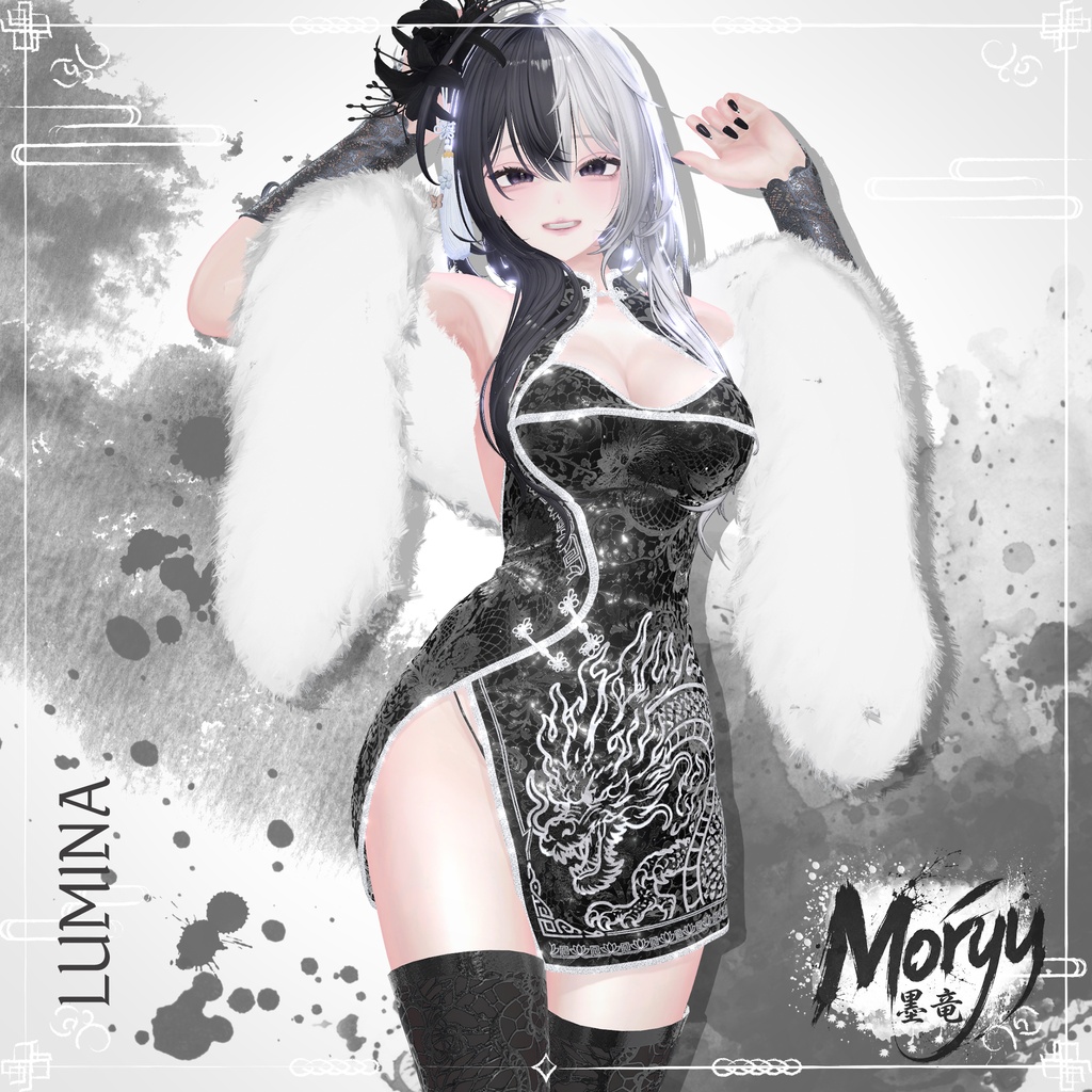 🎉『FREE ITEM&50%SALE』🎉Mòryu『14アバター対応』