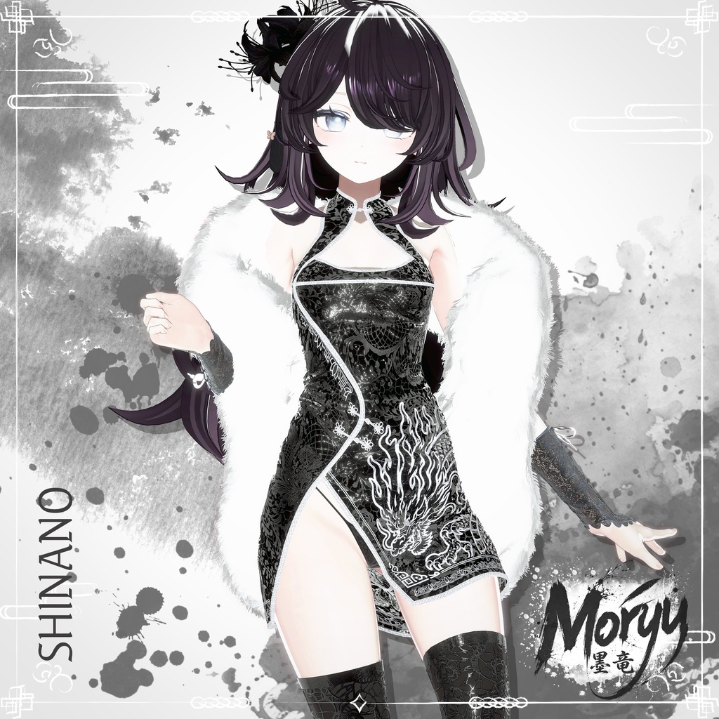 🎉『FREE ITEM&50%SALE』🎉Mòryu『14アバター対応』