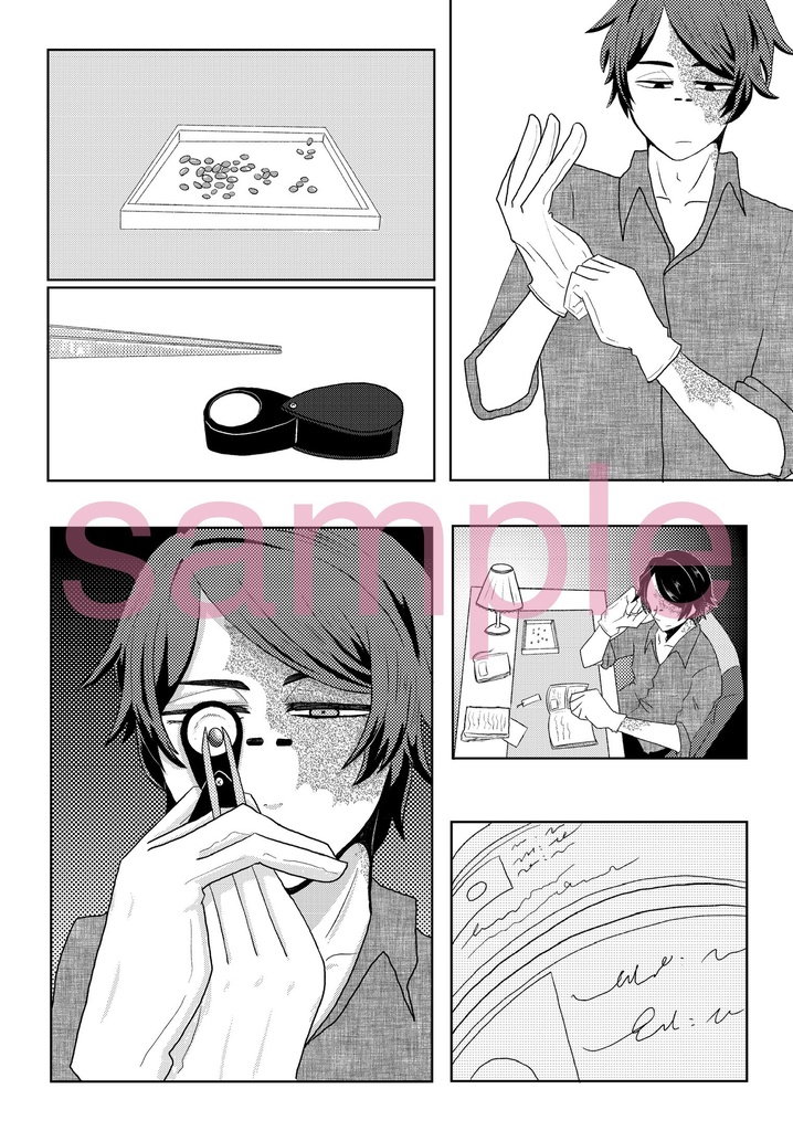 宝石商を営むノートンの話 遊色 Booth