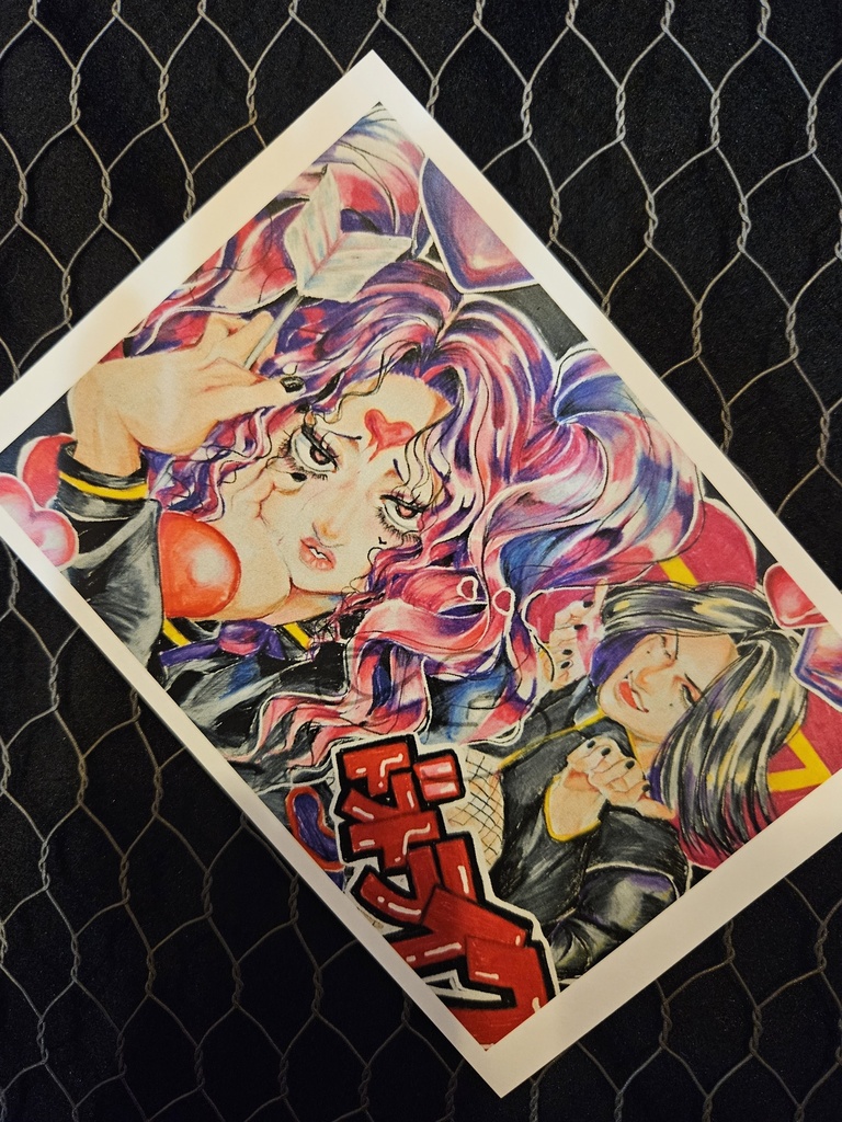 ポストカード⑪