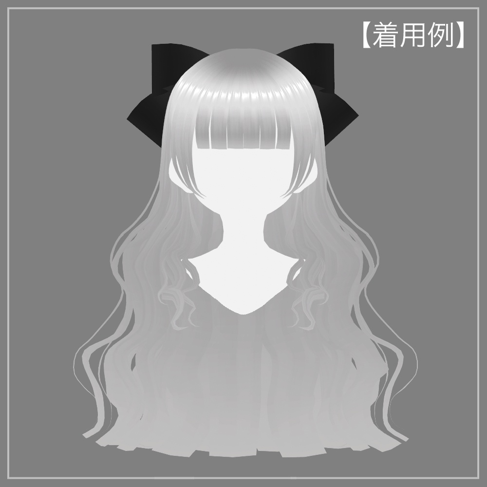 【VRoid】ボリュームリボンバレッタ / Volume ribbon barrette