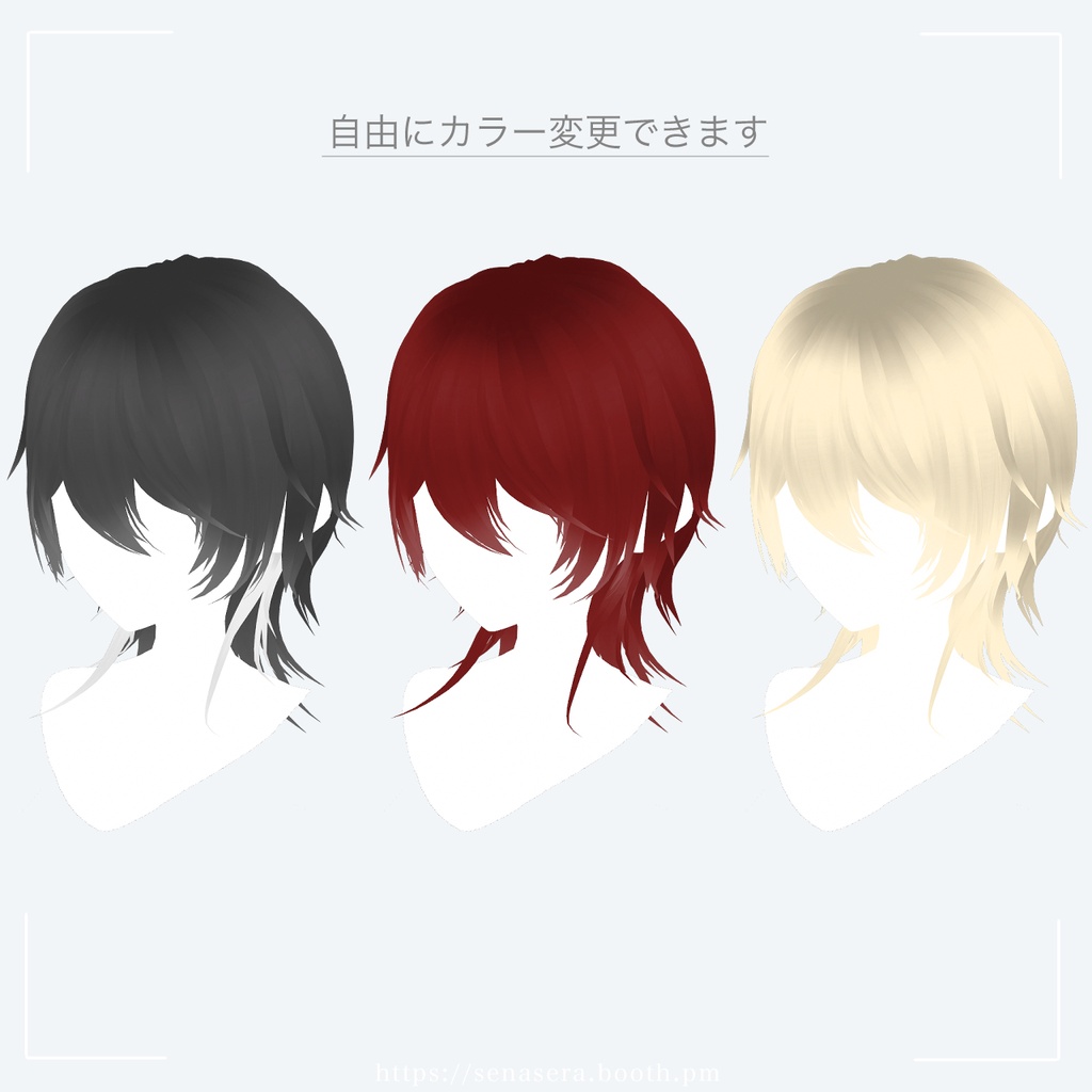 【VRoid】ダウナーウルフ
