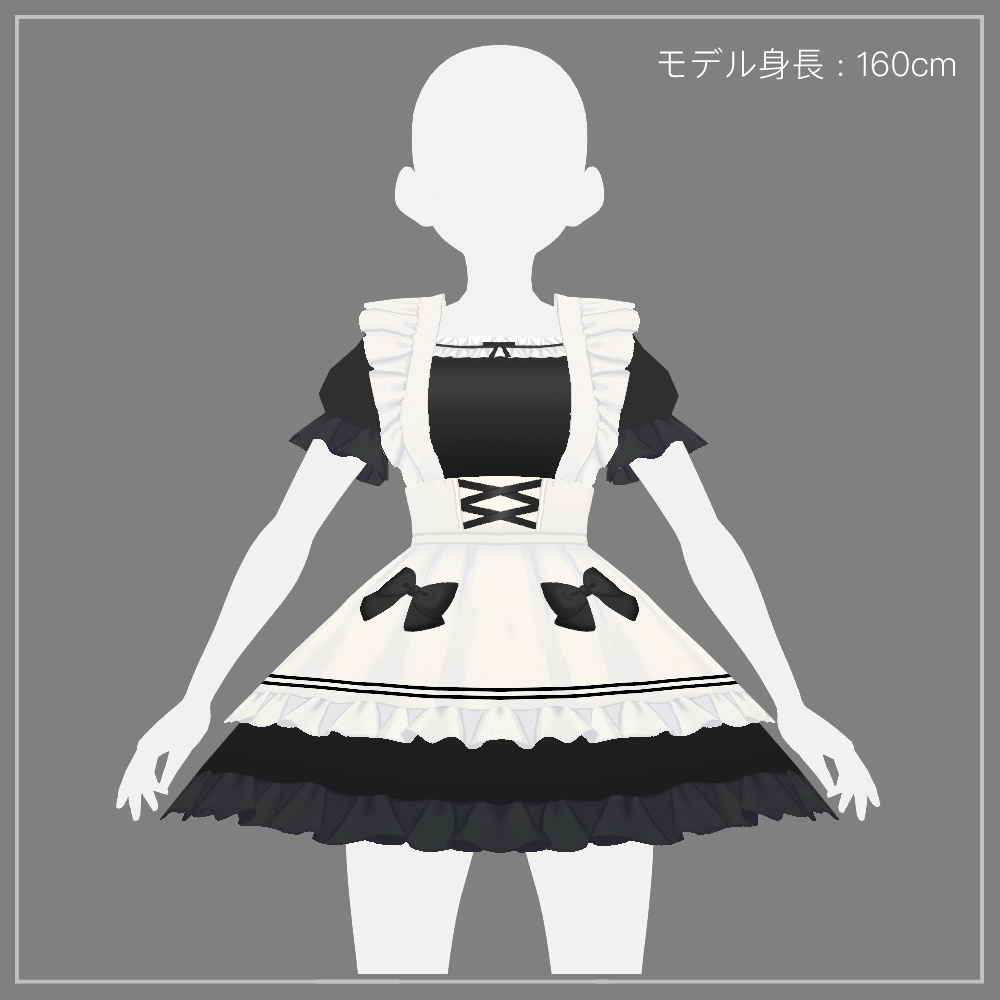 【VRoid】フリルメイドワンピース / Frill maid dress