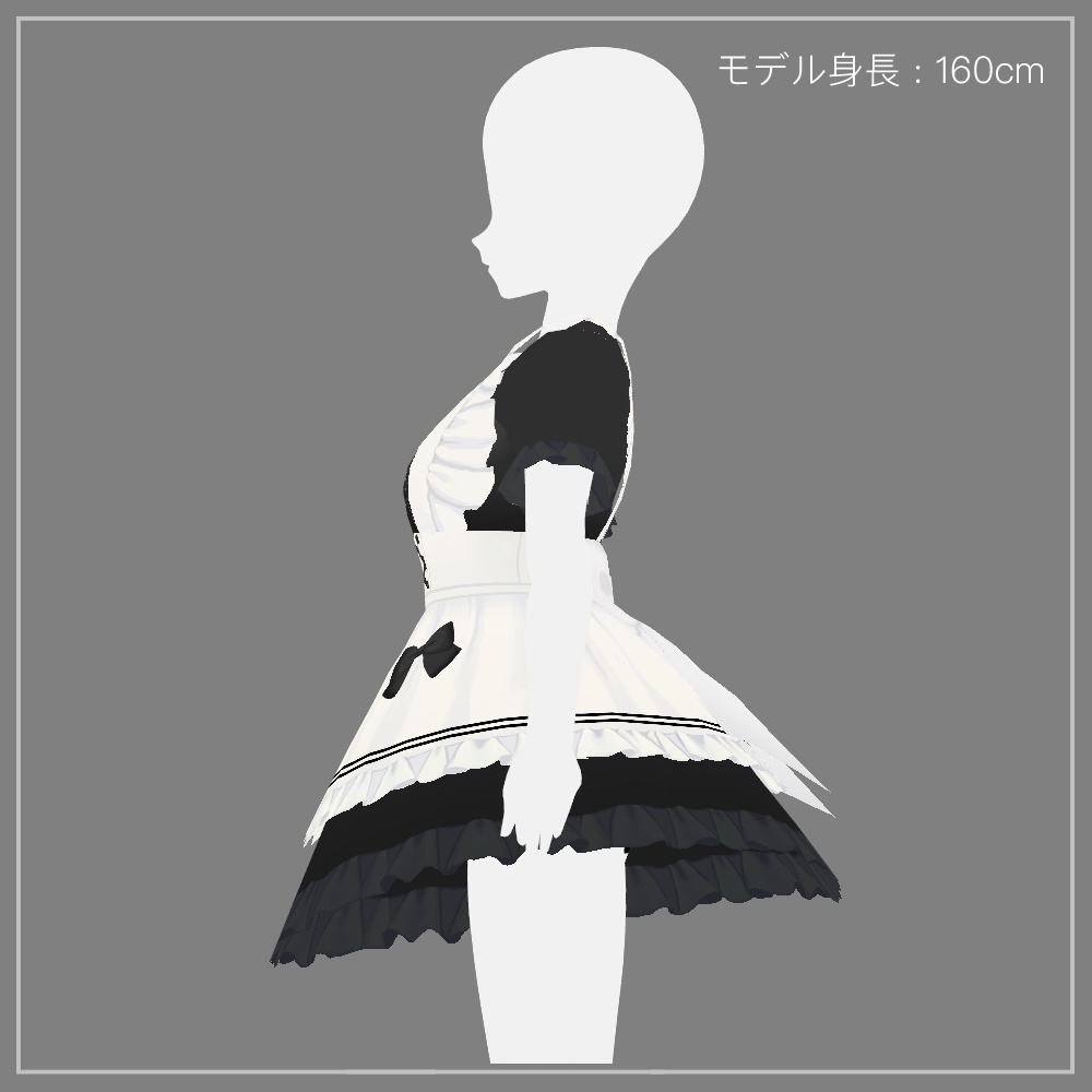 【VRoid】フリルメイドワンピース / Frill maid dress