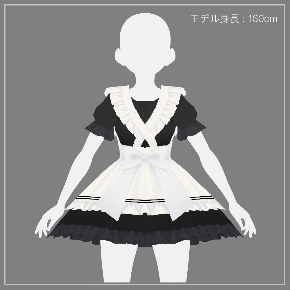 【VRoid】フリルメイドワンピース / Frill maid dress