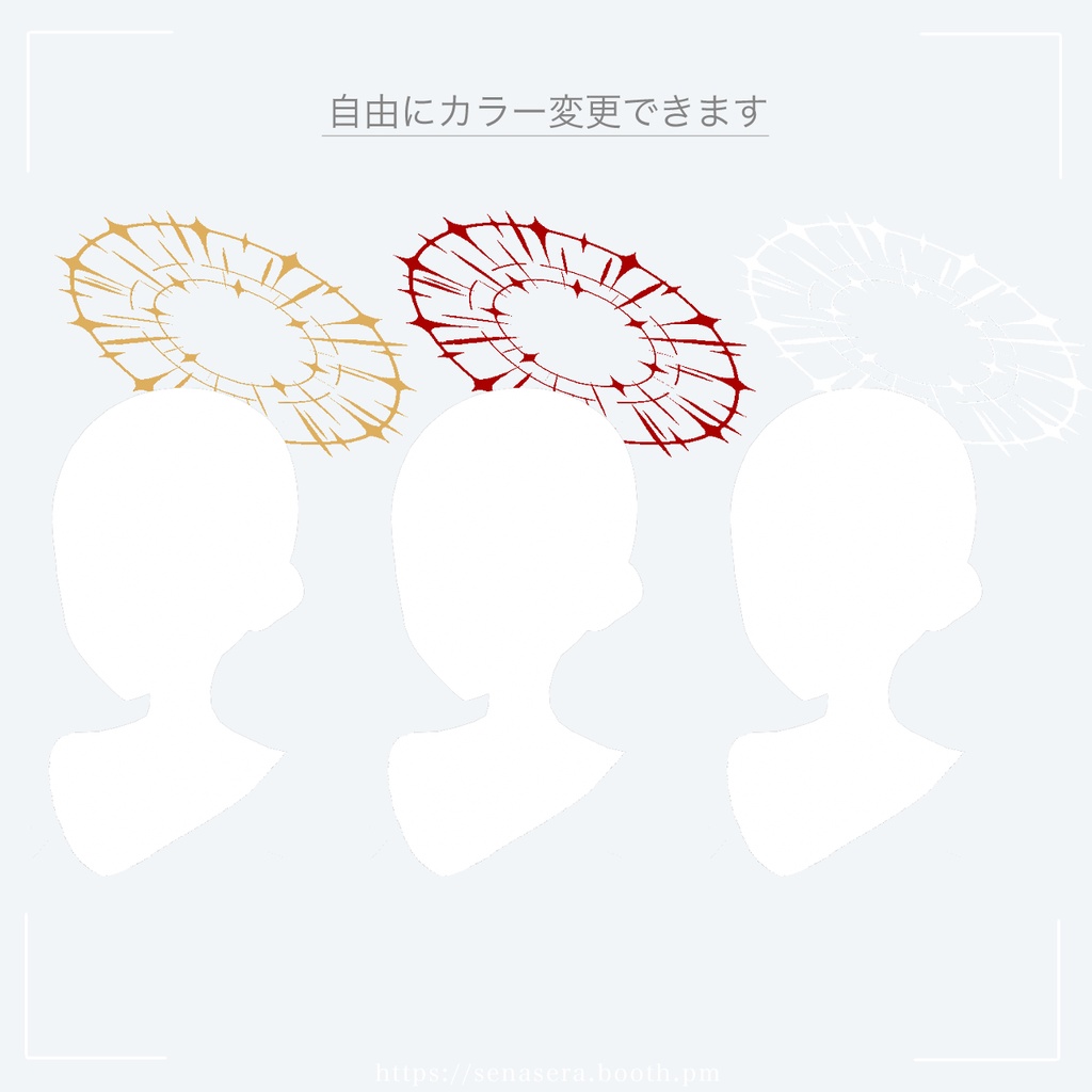 【VRoid】堕天使の光輪