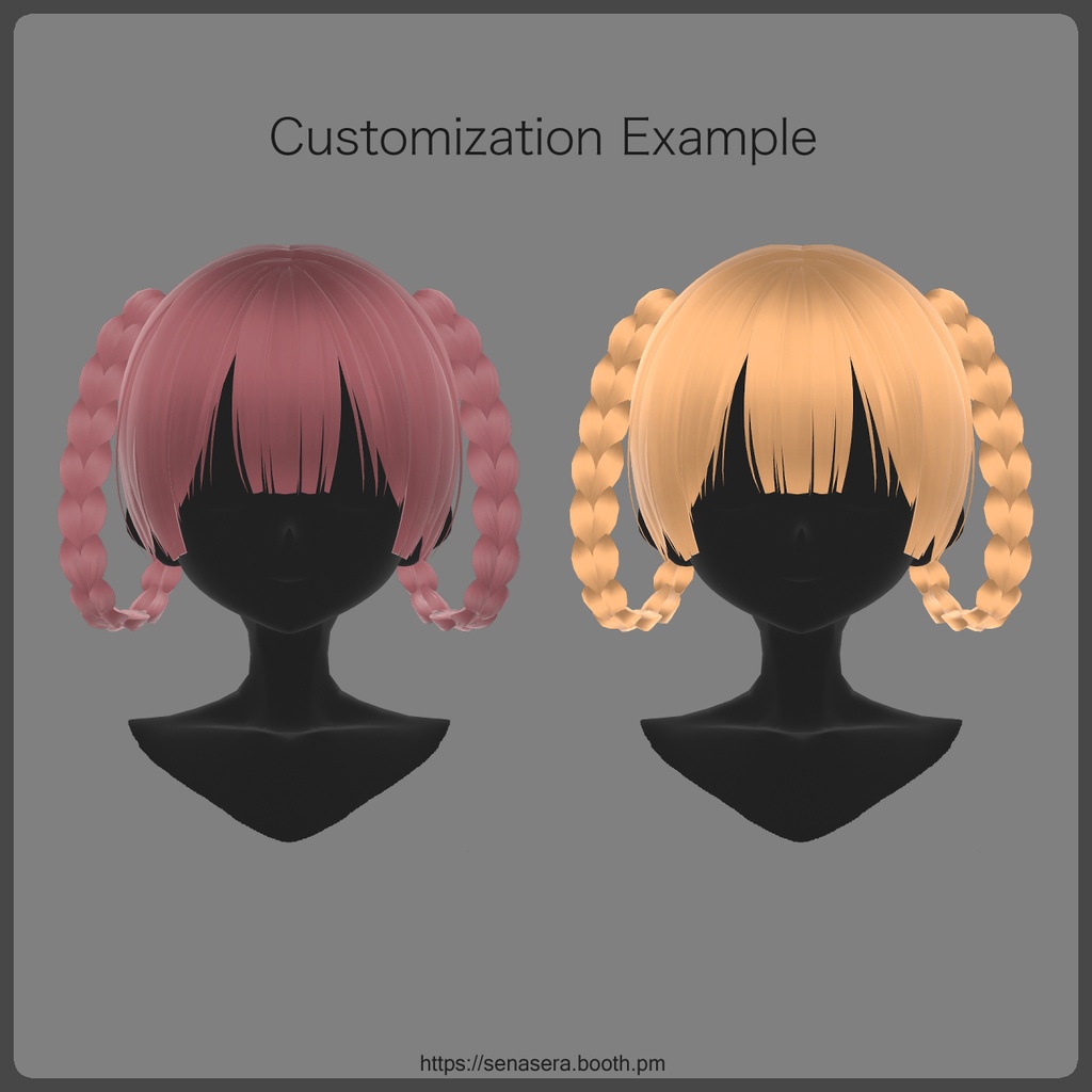 【VRoid】みつあみループツインエクステ / Braided Loop Twin Extensions