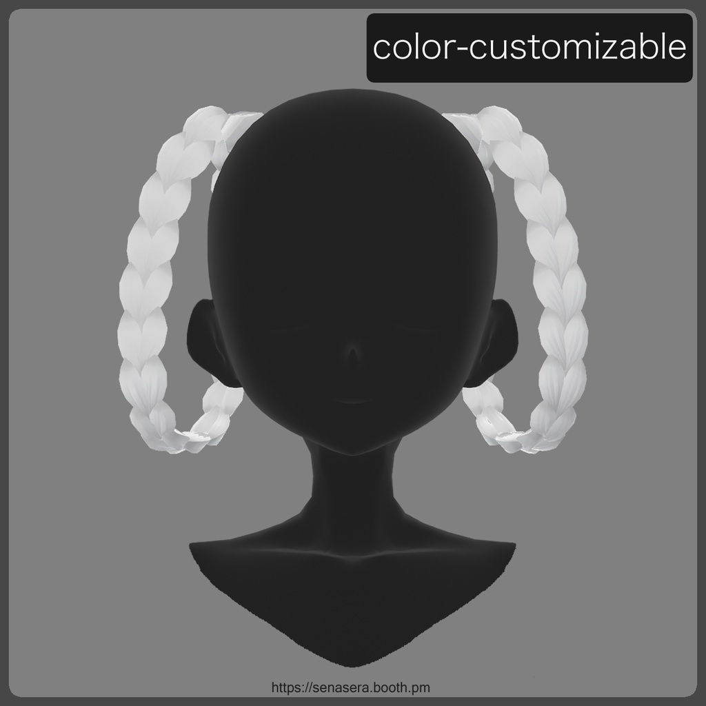 【VRoid】みつあみループツインエクステ / Braided Loop Twin Extensions