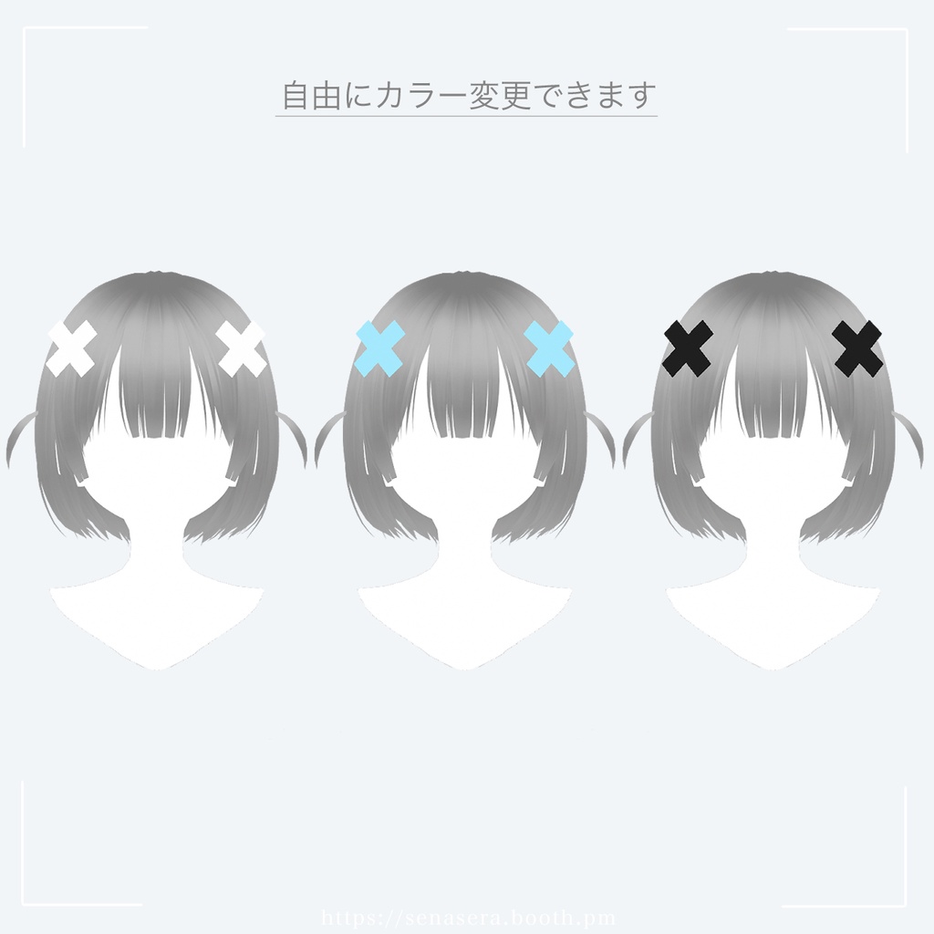【VRoid】ばってんヘアクリップ