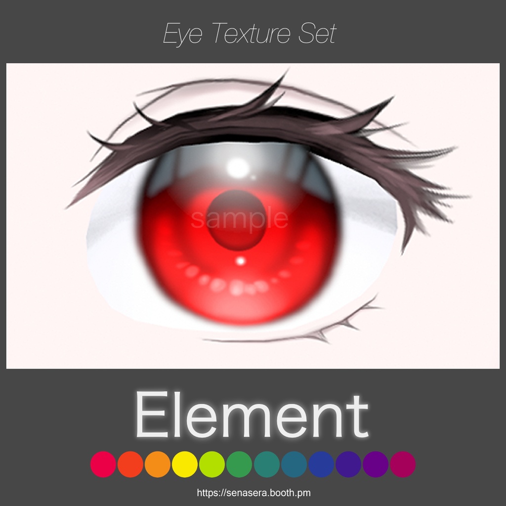 【VRoid】Eye Texture Set - Element