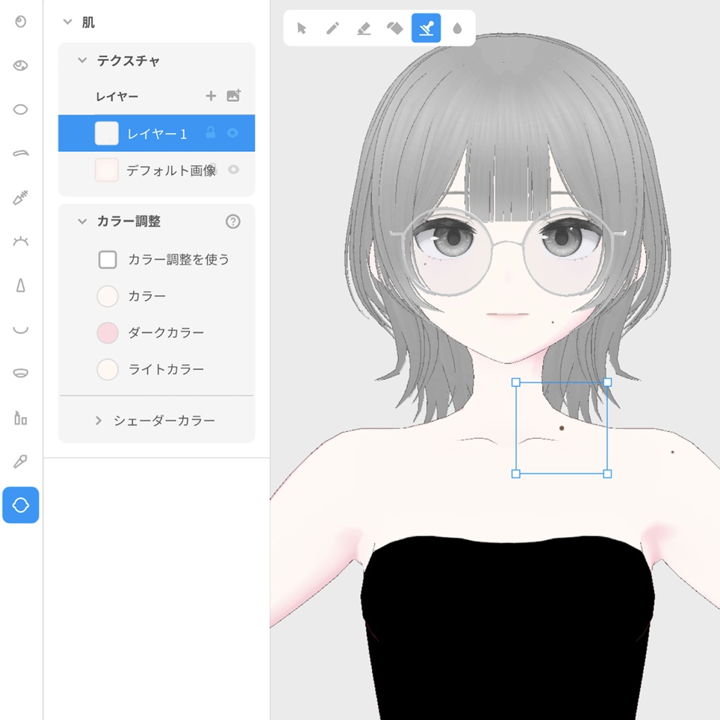 【VRoid】ほくろスタンプ