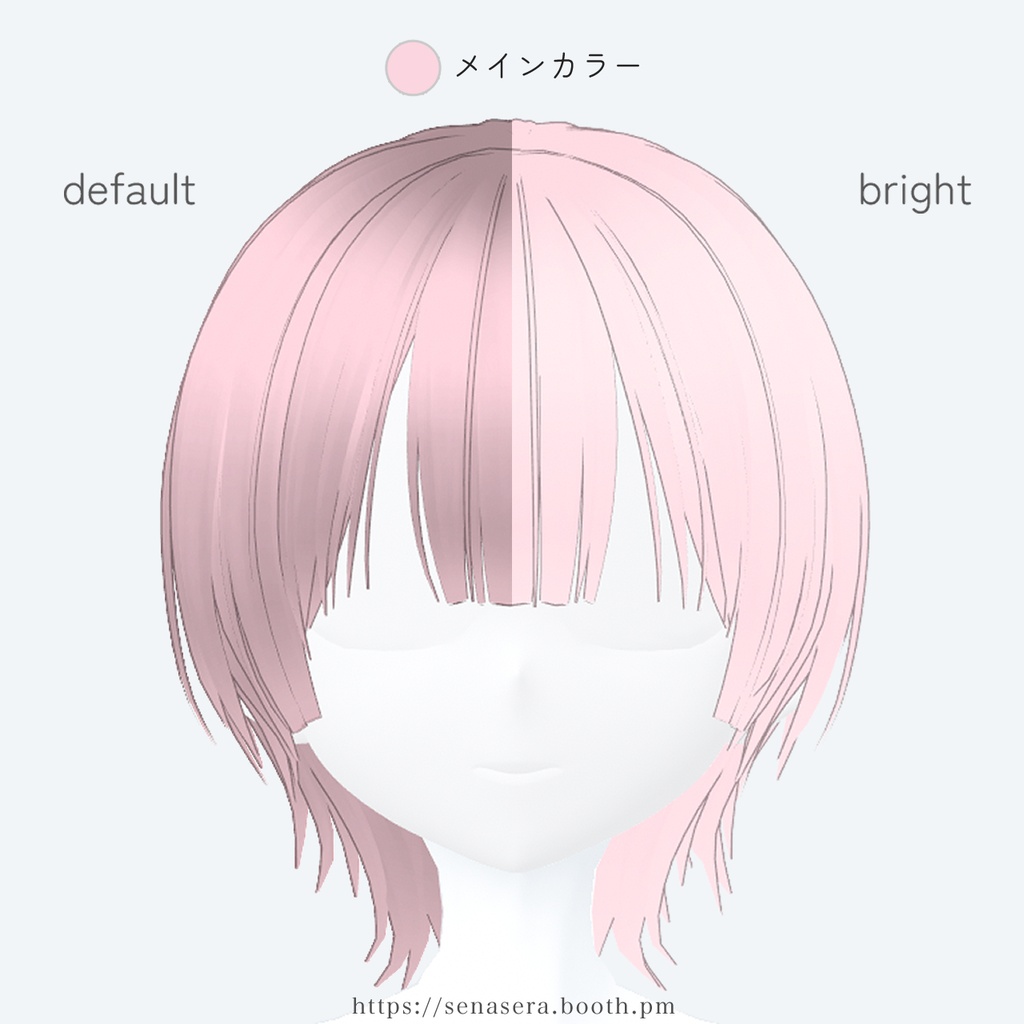 【VRoid】デフォルトヘアテクスチャ・改