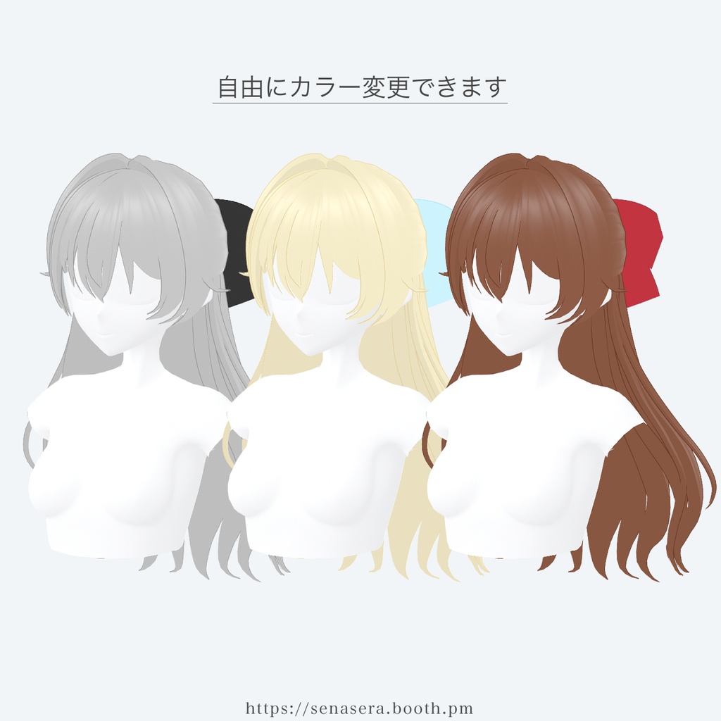 【VRoid】お嬢様ハーフアップ