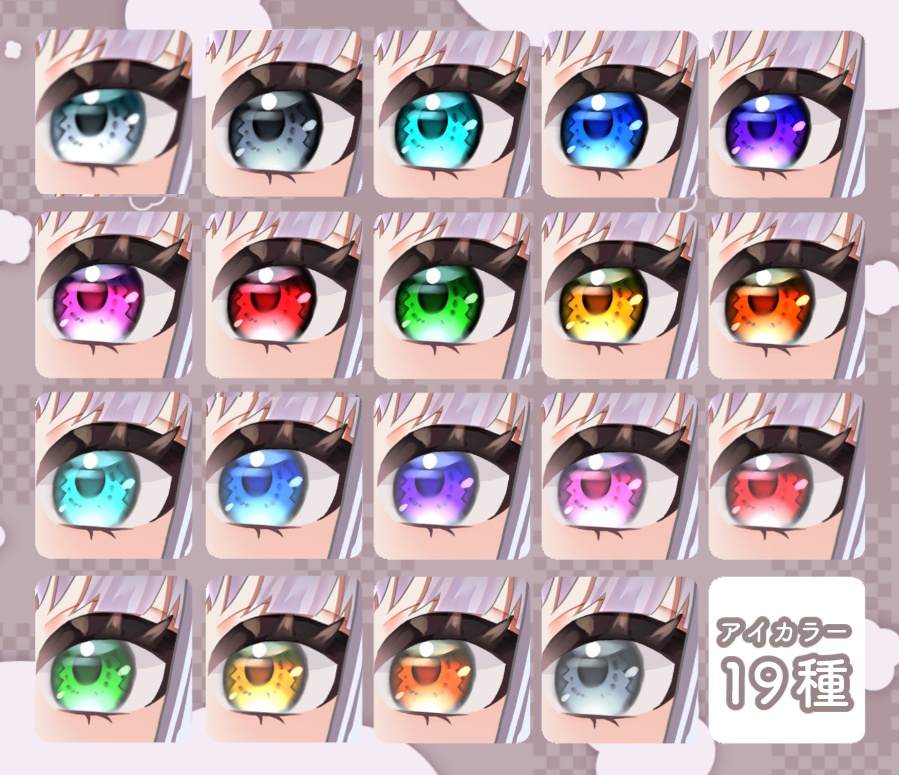 汎用カスタムちゃん【汎用Live2Dモデル】