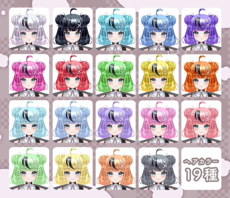 汎用カスタムちゃん【汎用Live2Dモデル】