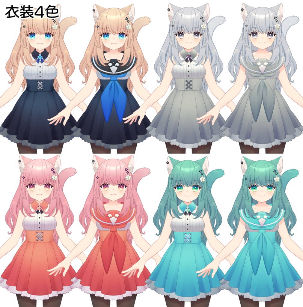 【live2dモデル】猫耳セーラー服【vts用】