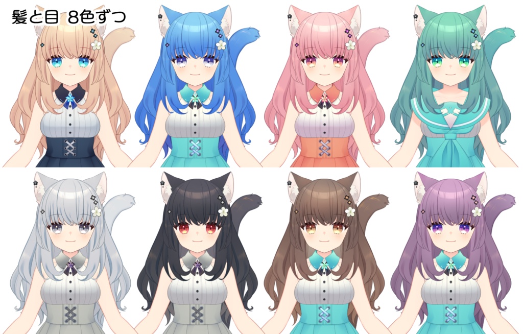 【live2dモデル】猫耳セーラー服【vts用】