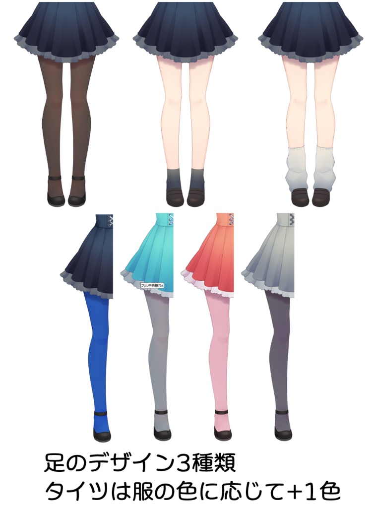 【live2dモデル】猫耳セーラー服【vts用】