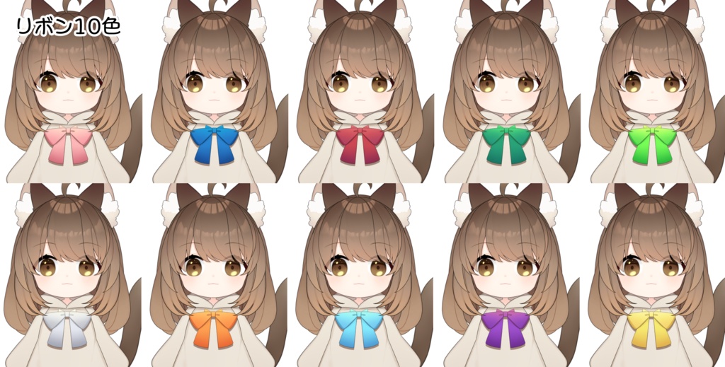 デフォルメ猫耳少女用の追加テクスチャ(Texture only)