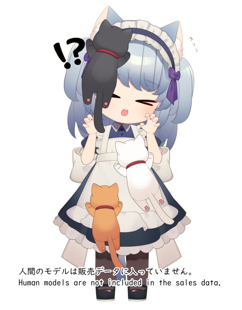 【VTube Studio only】くっつく猫【素材】