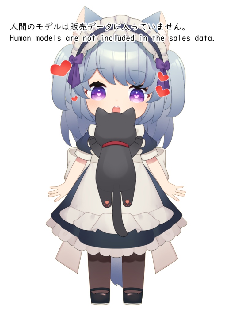 【VTube Studio only】くっつく猫【素材】