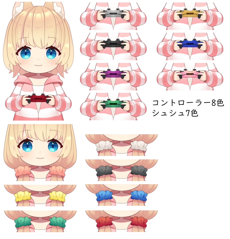 【live2dモデル】部屋着の猫耳少女【vts用】