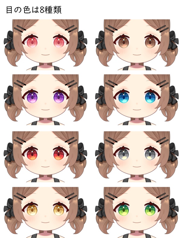 【live2dモデル】エプロンの猫耳少女【vts用】