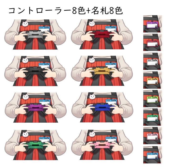 【live2dモデル】エプロンの猫耳少女【vts用】