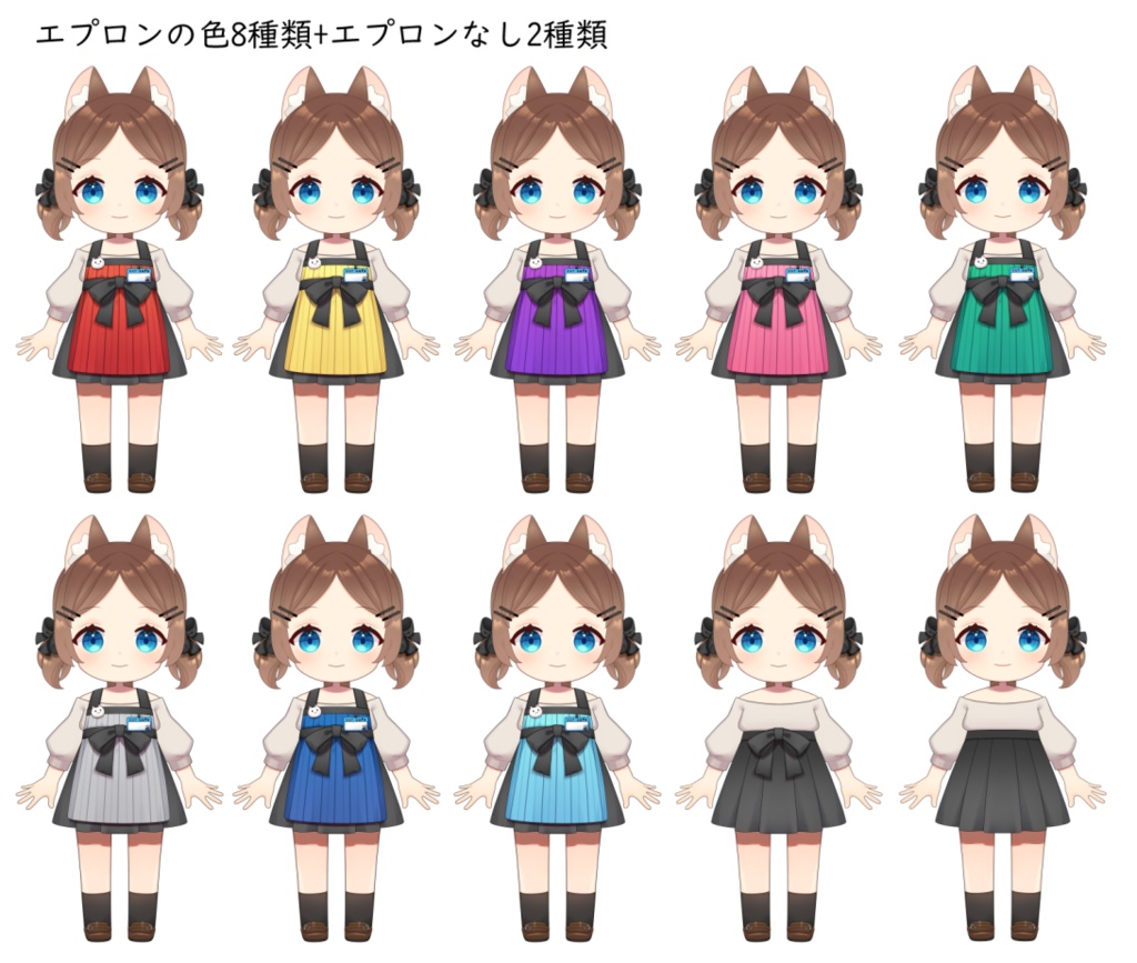 【live2dモデル】エプロンの猫耳少女【vts用】