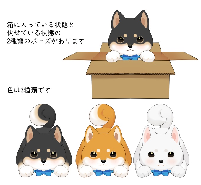 【Live2D】頭にも乗せられる犬【VTubeStudio用】