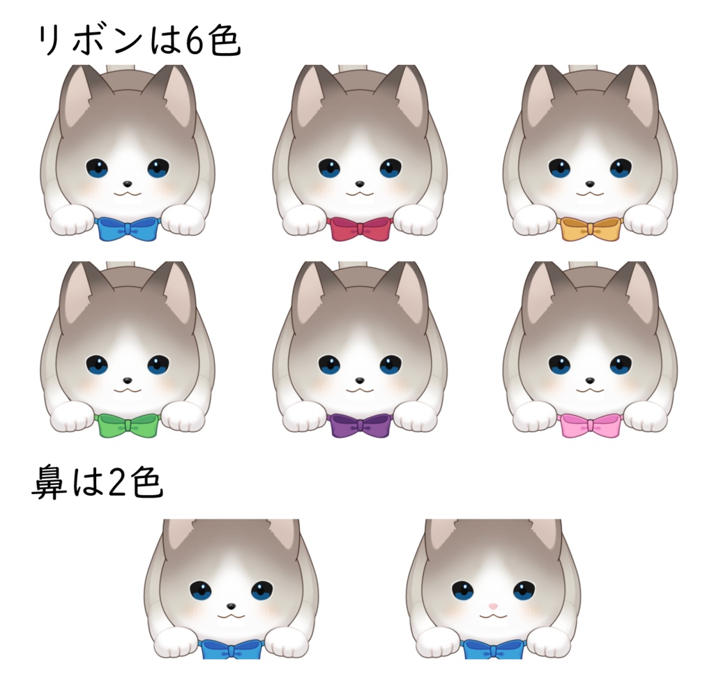 【Live2D】頭にも乗せられる猫【VTubeStudio用】