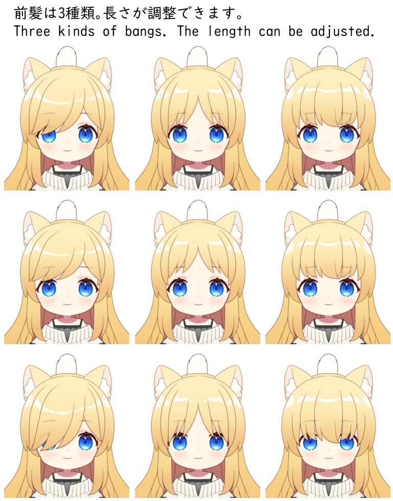 【Live2D】カスタムちびキャラ【VTubeStudio用】