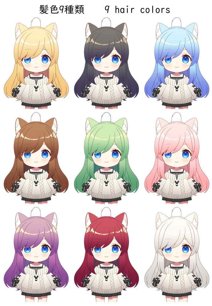 【Live2D】カスタムちびキャラ【VTubeStudio用】