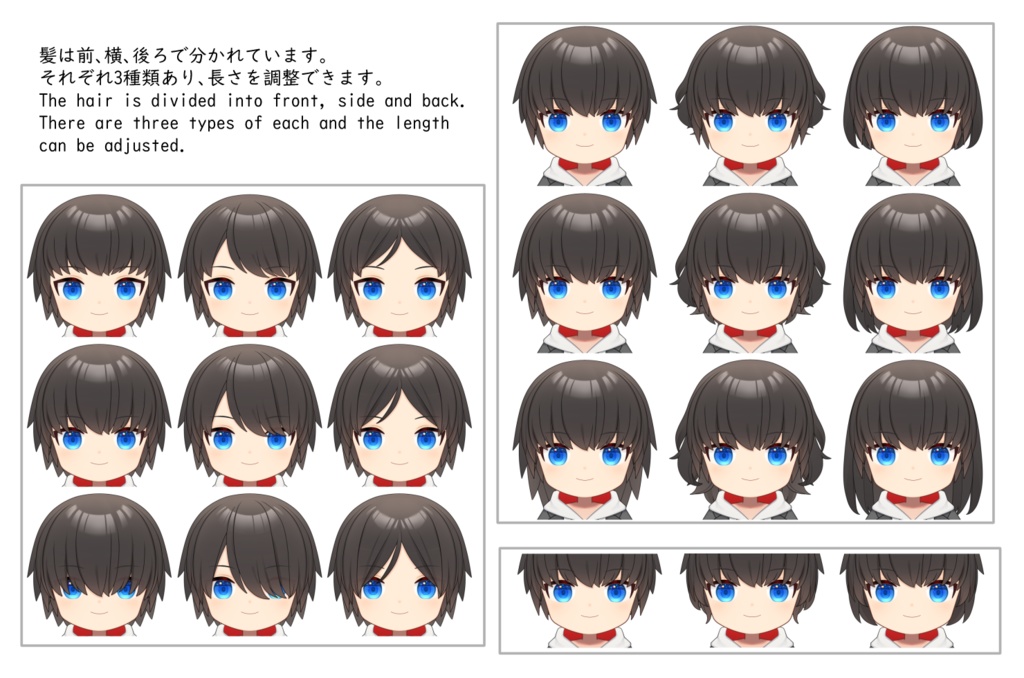 【Live2D】カスタムちび男子【VTubeStudio用】