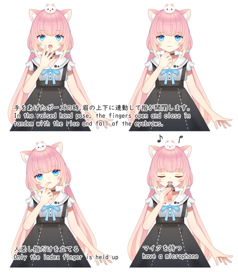 【Live2D】頭に猫を乗せた女の子【VTubeStudio用】