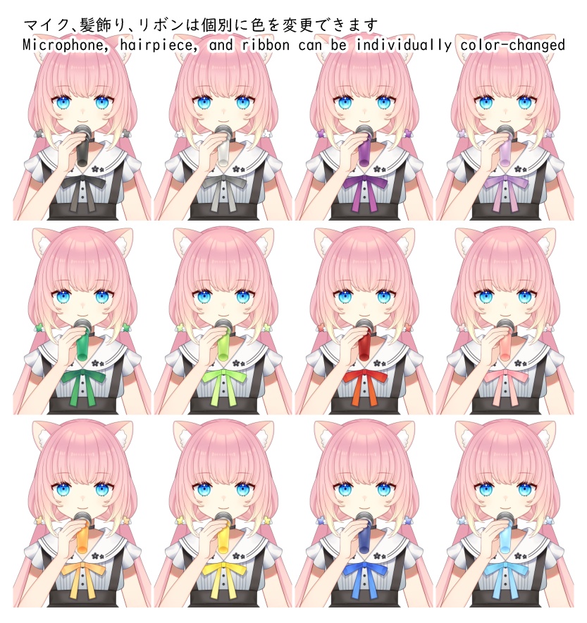 【Live2D】頭に猫を乗せた女の子【VTubeStudio用】