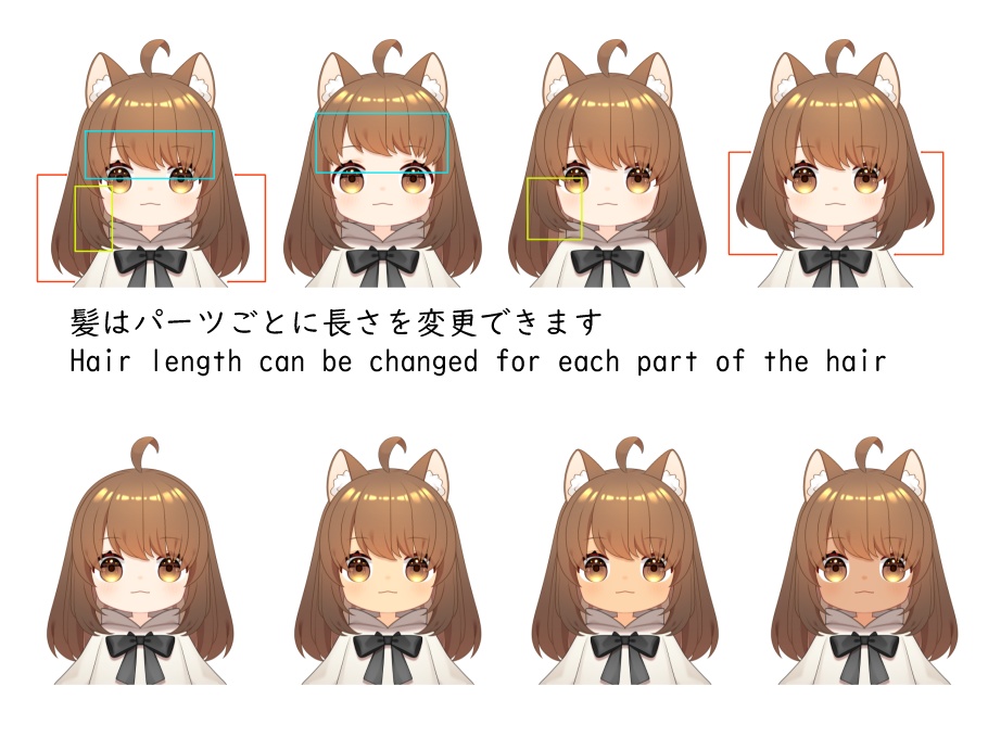 【Live2D】新デフォルメ猫耳少女【VTubeStudio用】