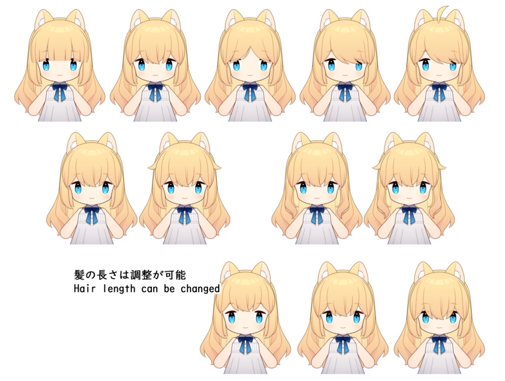 【Live2D】カスタムちびキャラ2【VTubeStudio用】