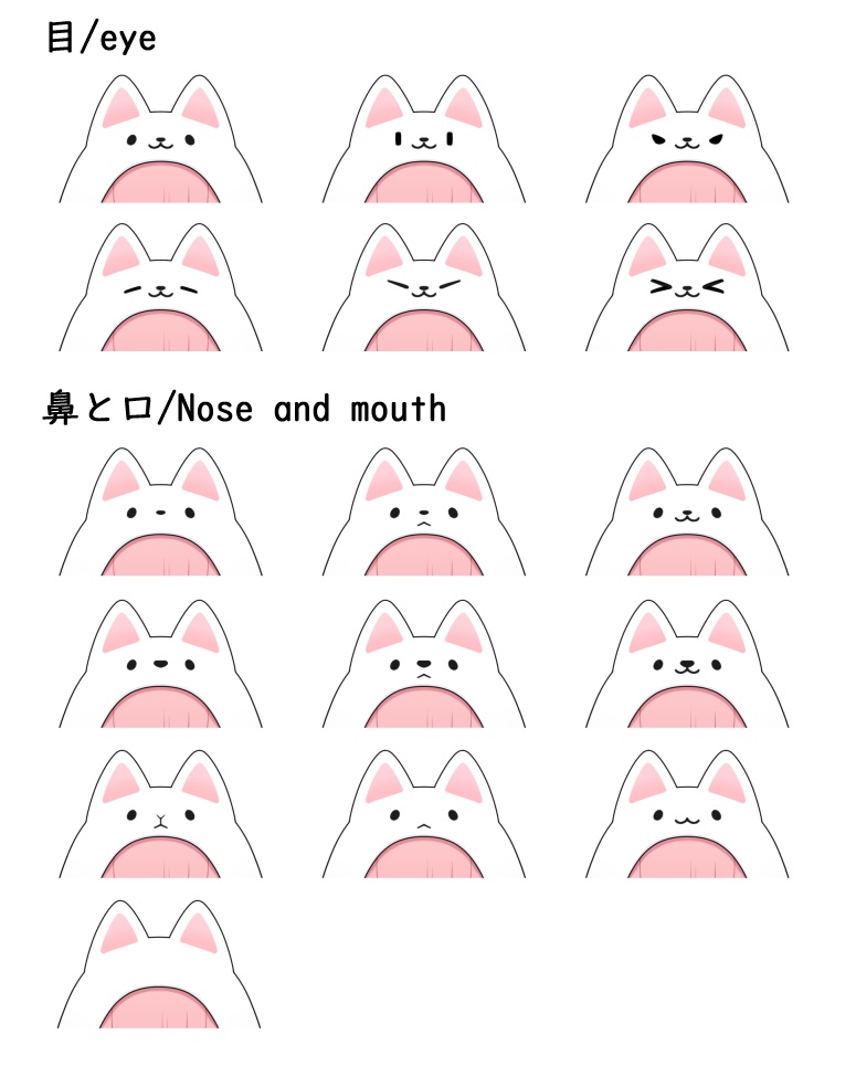 【Live2D】きぐるみの女の子【VTubeStudio用】