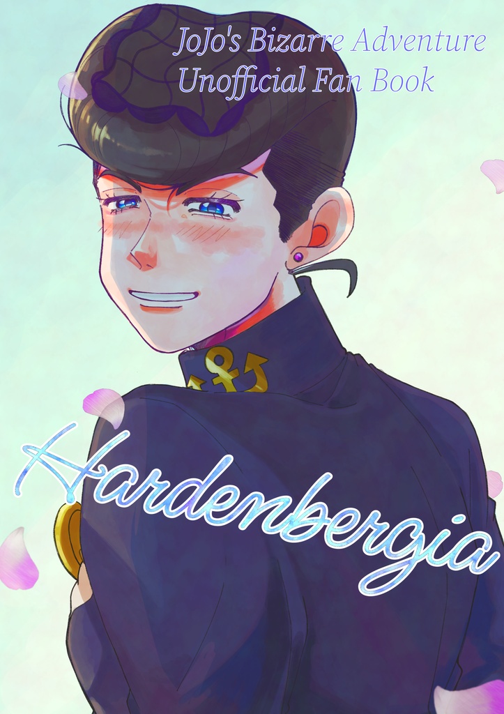 Hardenbergia