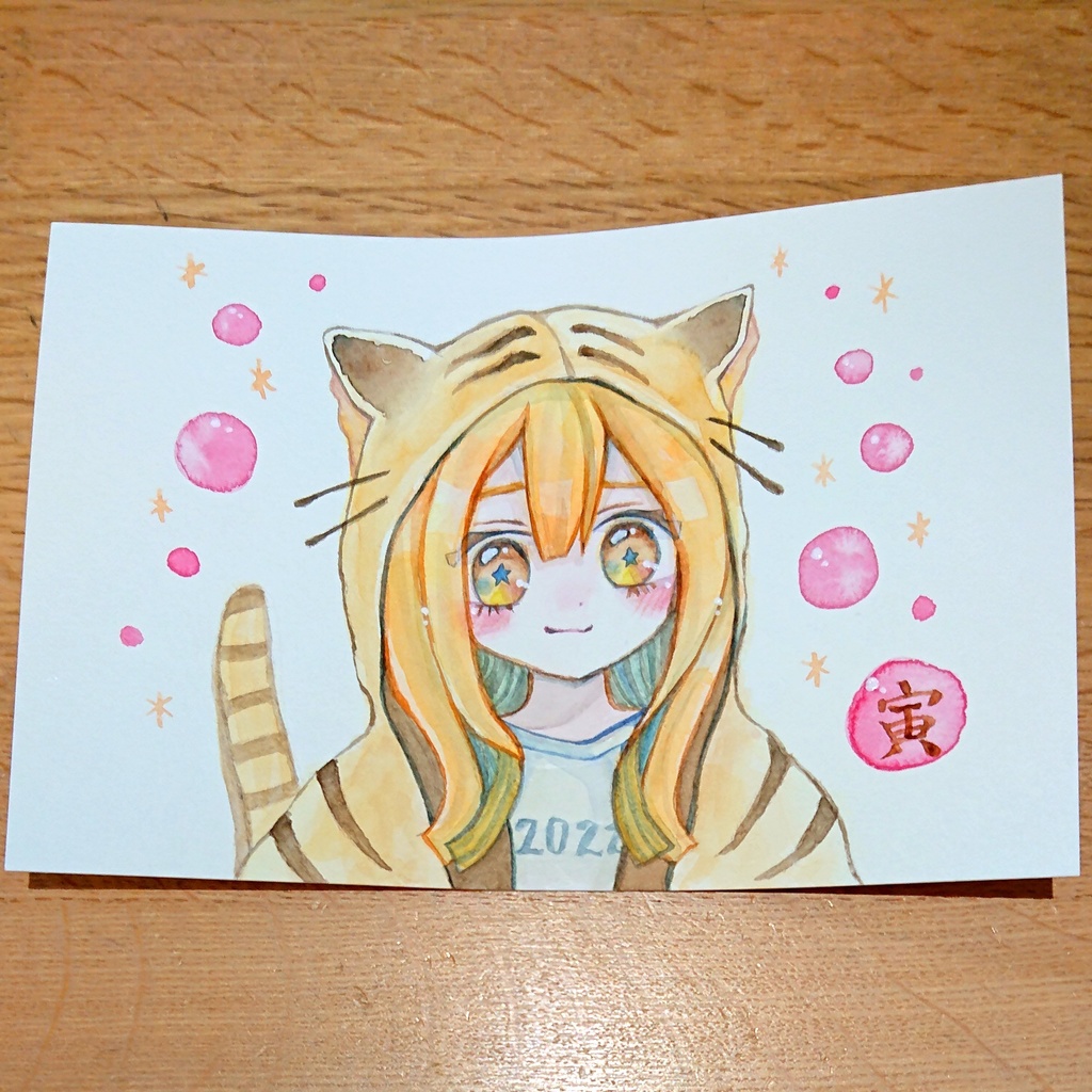 〔水彩原画〕とら耳パーカーちゃん☆