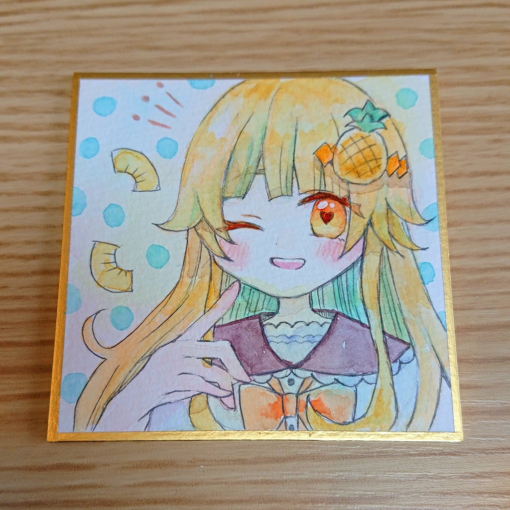 【豆色紙】パイナップルちゃん