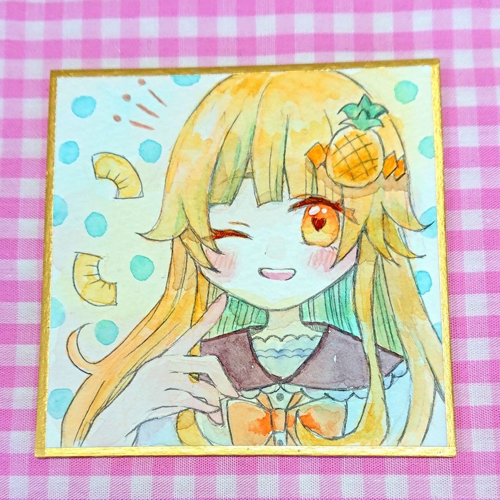 【豆色紙】パイナップルちゃん