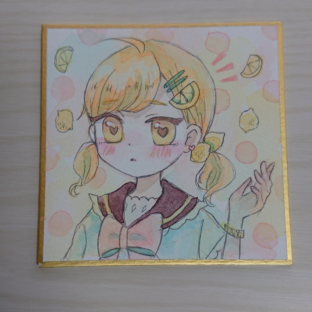 【豆色紙】レモンちゃん