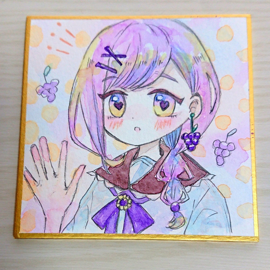 【豆色紙】ぶどうちゃん