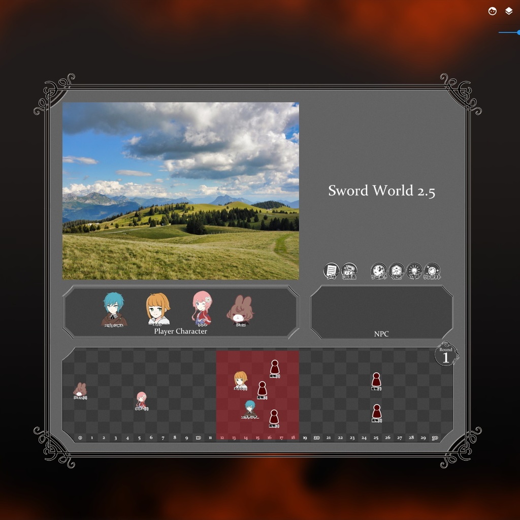 ソード・ワールド2.5 ココフォリア素材_ワンセットボード01