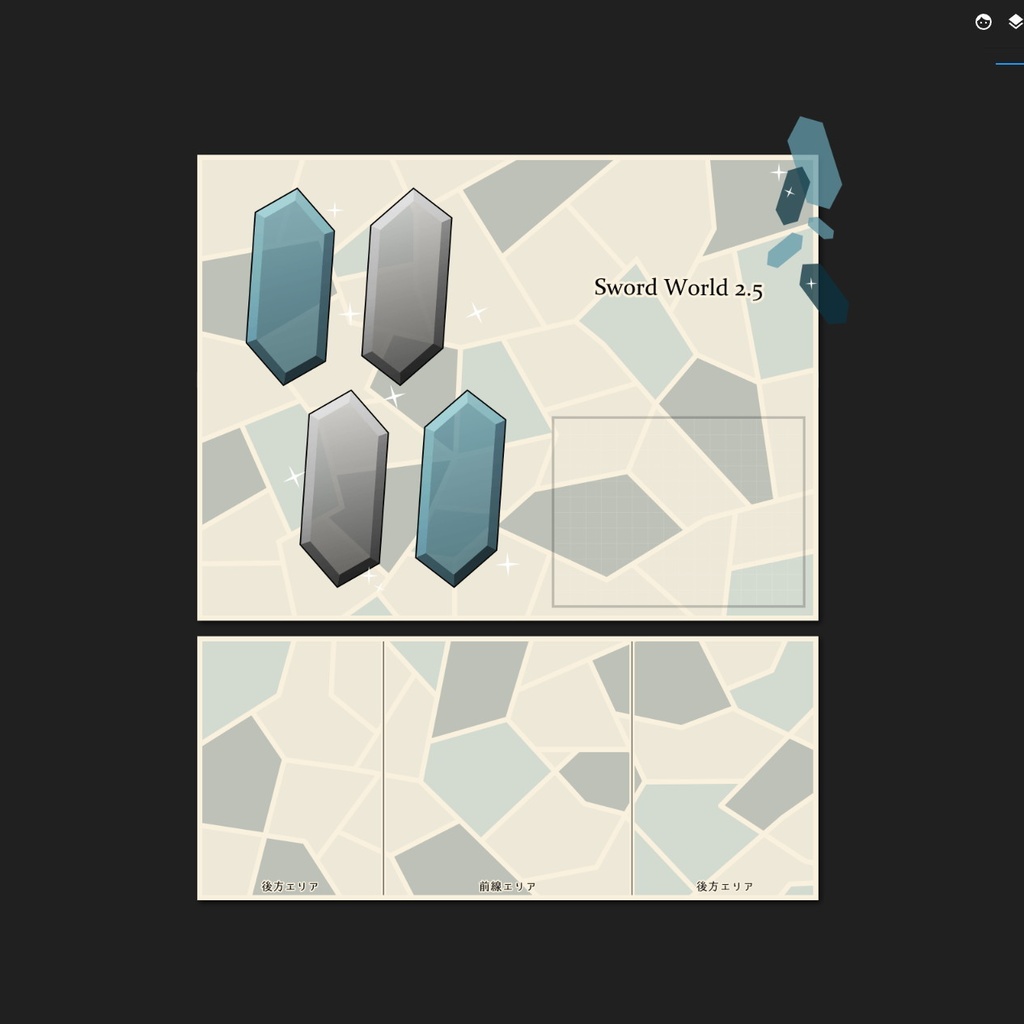 ソード・ワールド2.5 ココフォリア素材_鉱石風ボード(4色)