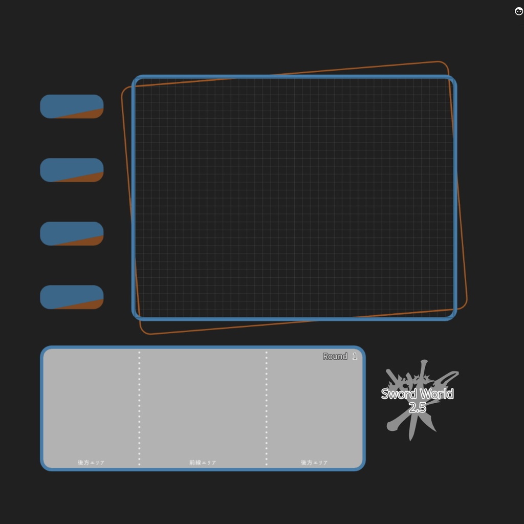 ソード・ワールド2.5 ココフォリア素材_シンプルフレーム02