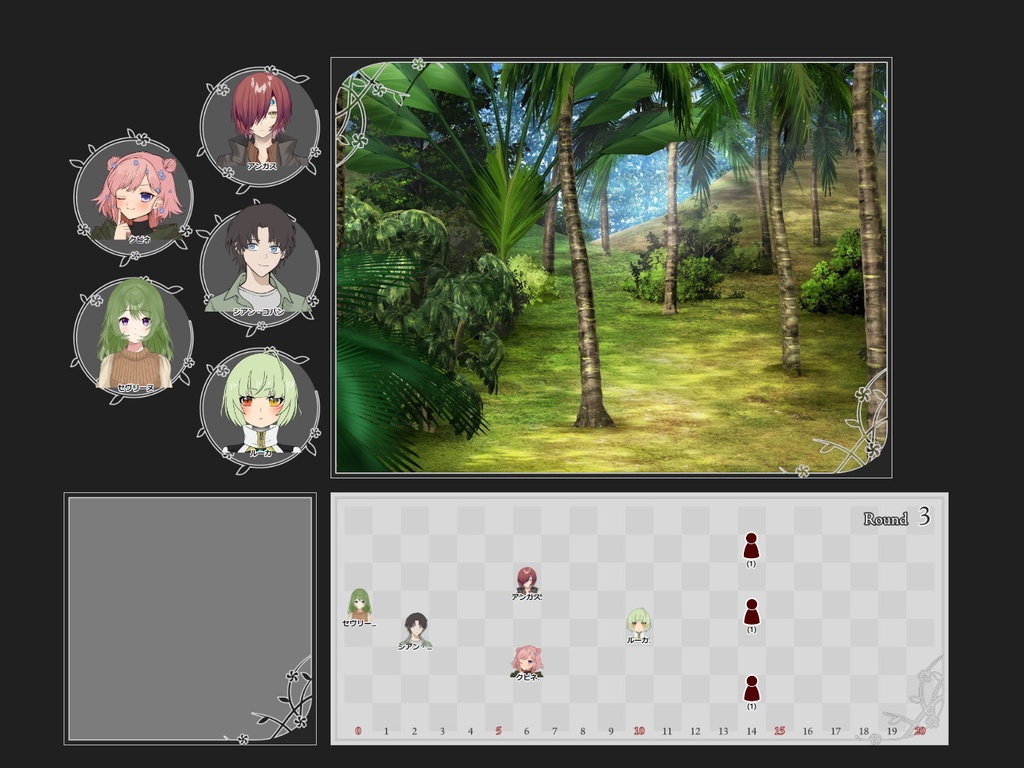 ココフォリア素材_サイズいろいろフレーム01