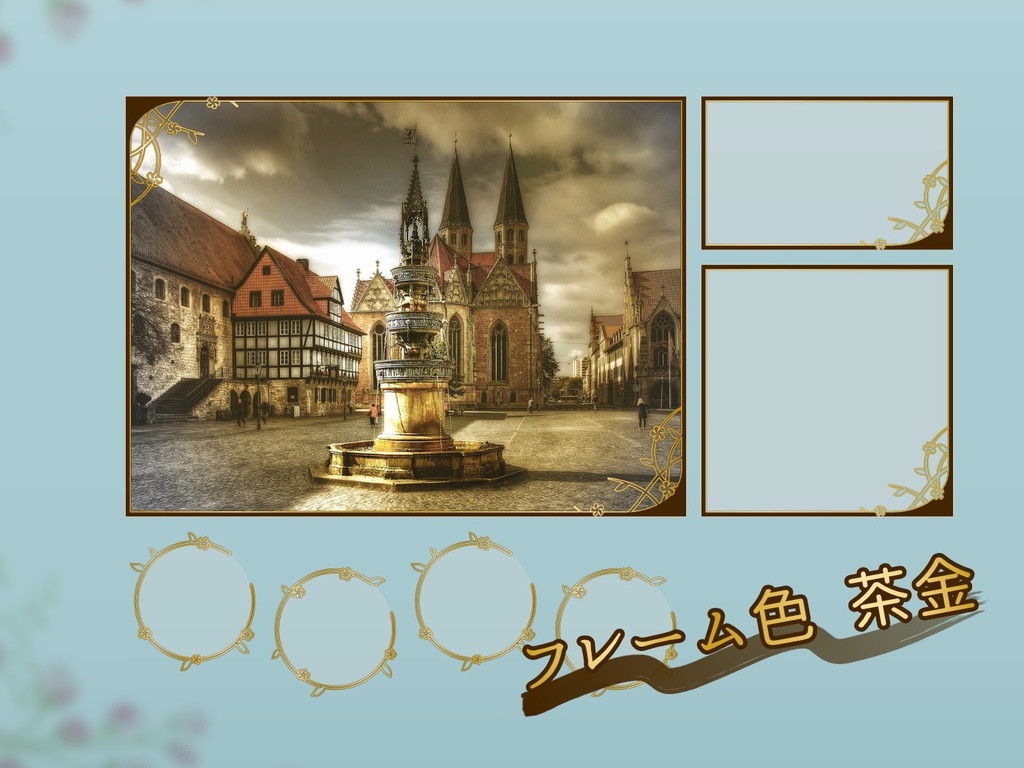 ココフォリア素材_サイズいろいろフレーム01